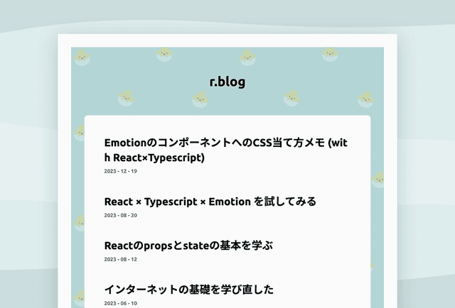 r.blog